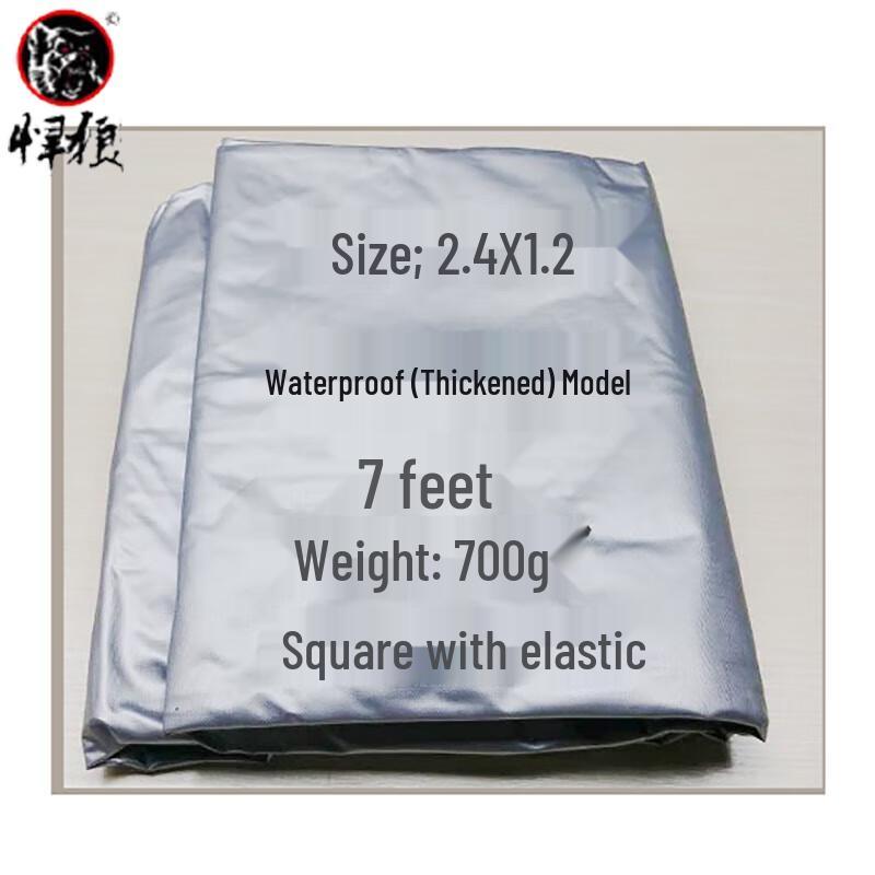 Billiard Table Dust Cover