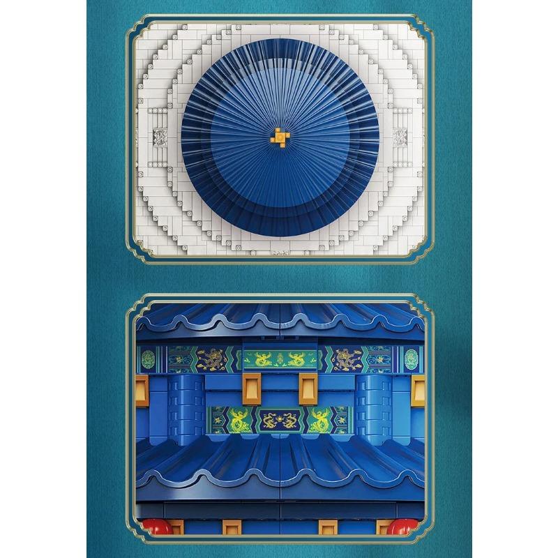 World Great Building Construction Barriers Beijing City Brick Toy Cheldren Gift Gift