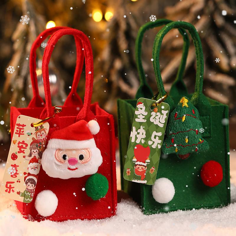 Christmas gift bag, gift apple bag Christmas Eve fruit packaging box felt tote bag decorative small gift box non-woven fabric