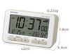 RHYTHM Budík Rádio Hodiny Elektronický Zvukový Alarm Teploměr Vlhkoměr Kalendář Béžová x 12 x Fit Wave D234 8RZ234SR38 (Odložit v ceně) 7.8