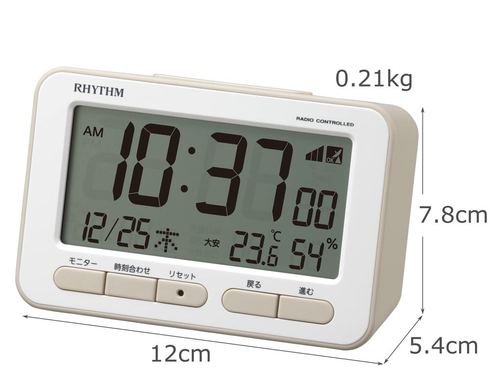 RHYTHM Budík Rádio Hodiny Elektronický Zvukový Alarm Teploměr Vlhkoměr Kalendář Béžová x 12 x Fit Wave D234 8RZ234SR38 (Odložit v ceně) 7.8