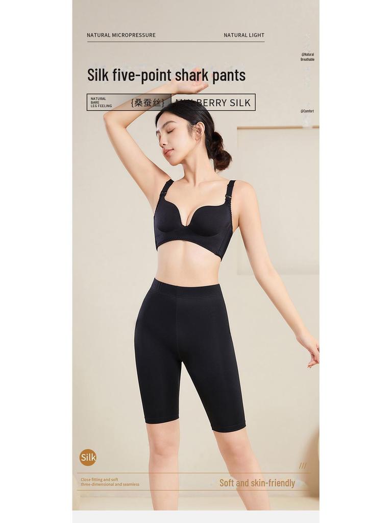 Haosangyuan Women's Silk Mulberry Cycling Shorts - Shark Pants for Summer, Thin Black Bottoms