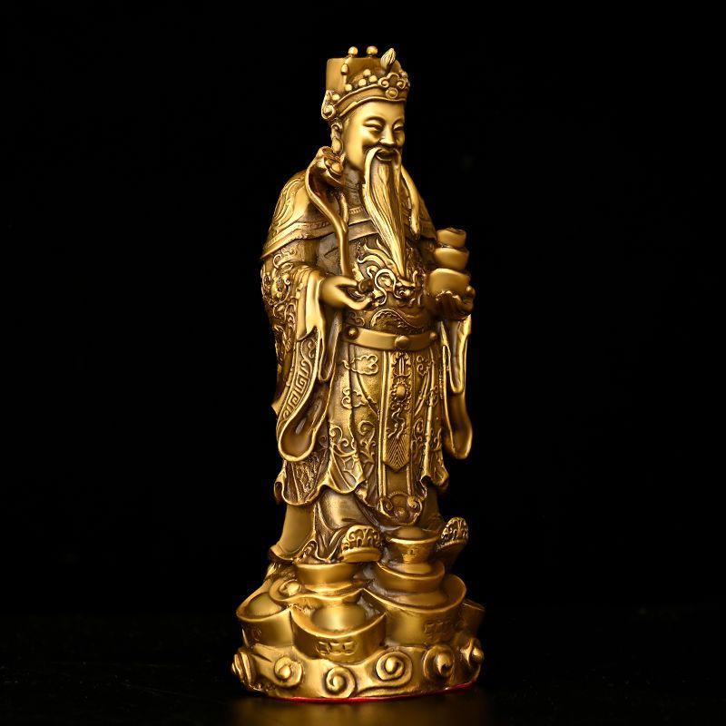 Chinese Bronze God of Wealth Ornament Brass Ingot Auspicious Text God of Wealth Home Decoration Office Desk Offering Decoration