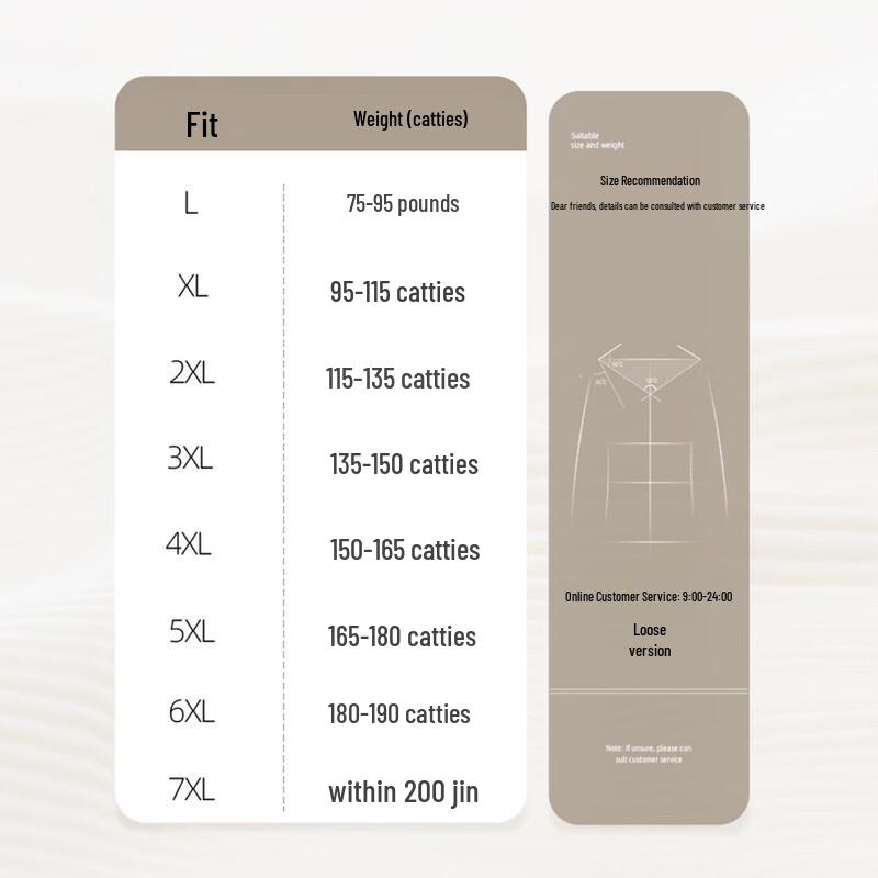 Elderly Women's Straight-Leg Casual Long Pants