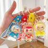Acrylic Quicksand Oil Mini Keychain Bag Small Pendant Key Chain