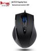 A4TECH N-810FX Wired Office Mouse