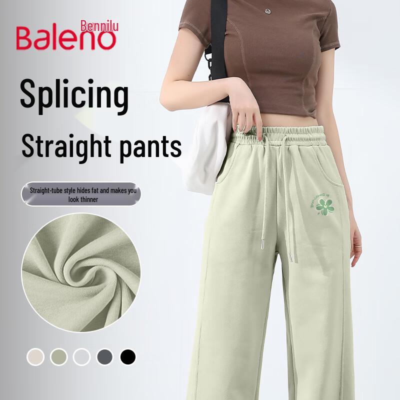 Baleno Women's Patchwork Straight-Leg Sweatpants