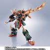 BANDAI METAL ROBOT Spirits SIDE MS Kanu Gundam (Real type ver.)