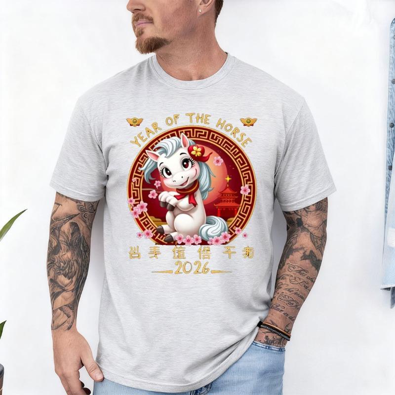 2026 Jahr des Pferdes Chinesisches Tierkreiszeichen T-Shirt Glück Glücklich Lustig Lässig Draußen Mode Hohe Qualität Baumwolle Kurzarm T-Shirts