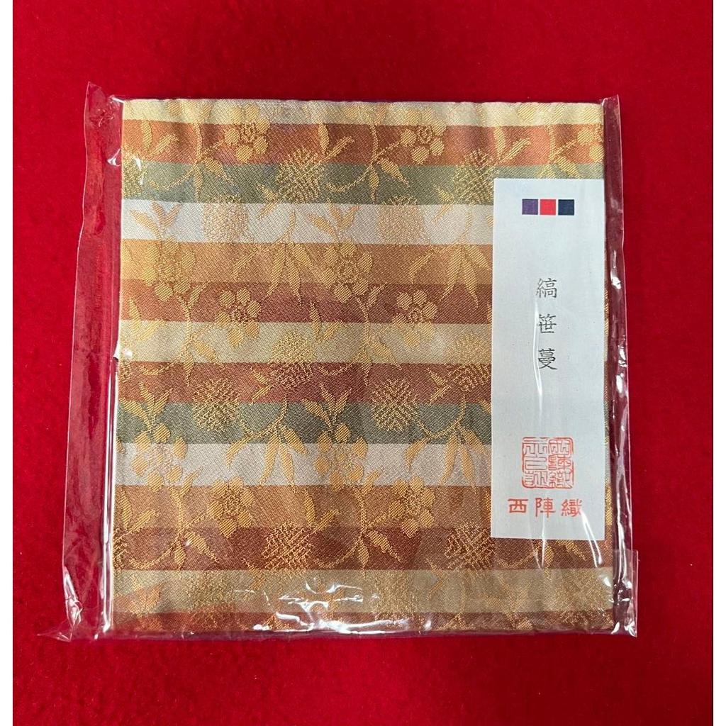 Used Nishijin textile, pure silk, old cloth, striped bamboo vine pattern, tea utensils, Japanese accessories