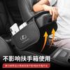 Tappetini Protettivi per Bracciolo Centrale in Pelle per Auto per Lexus IS500 LS460 RC200 LM300 RX450 LX NX350h UX RZ450e RC30