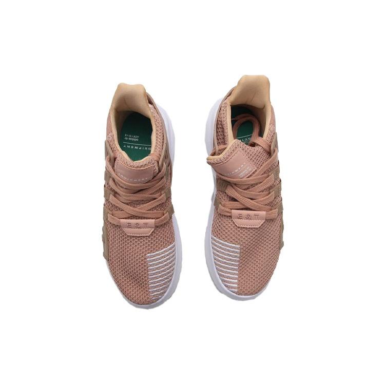 (WMNS) adidas EQT Bask ADV W Equipment Ash Peach White 'Pink Blue' Women's ac7352