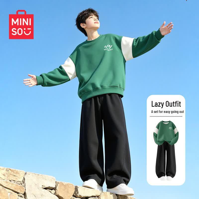 MINISO Boys' Casual Sweatshirt & Pants Set