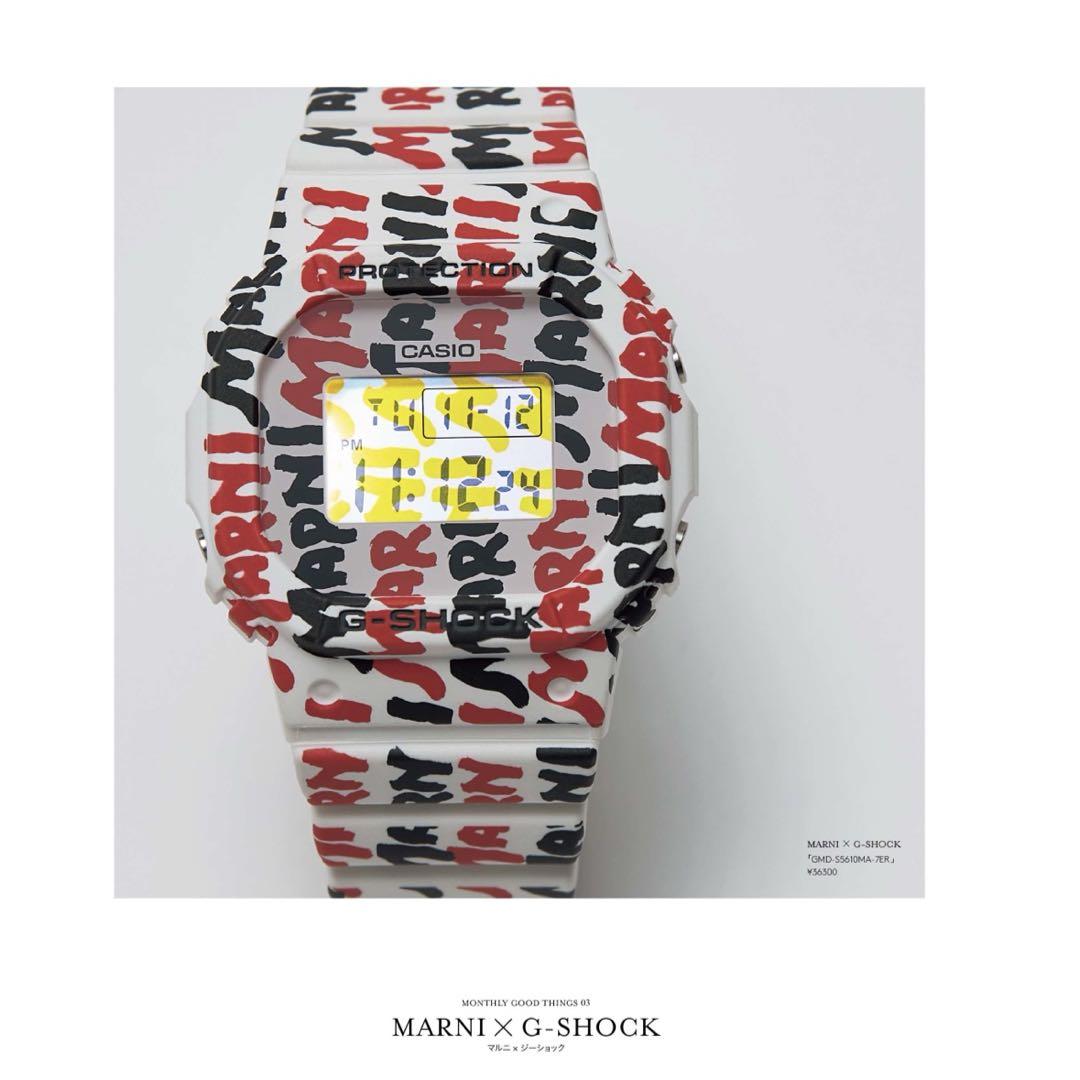 

[USED] Marni Casio G-SHOCK MHMD001A1 Unisex Digital Watch