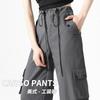 Overalls Women's Autumn and Winter New High-waisted Loose Straight Casual Pants Wide-leg Quick-drying Sweatpants