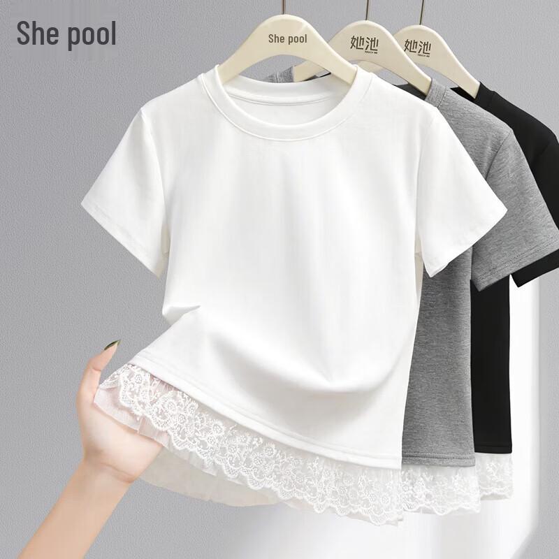 Ta Chi Women s Lace Trim Round Neck Short Sleeve White T-shirt L