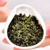 Ceai Oolong Chinezesc FENG SHAN Brand Qing Xiang Green Anxi Tie Guan Yin 250g Cutie
