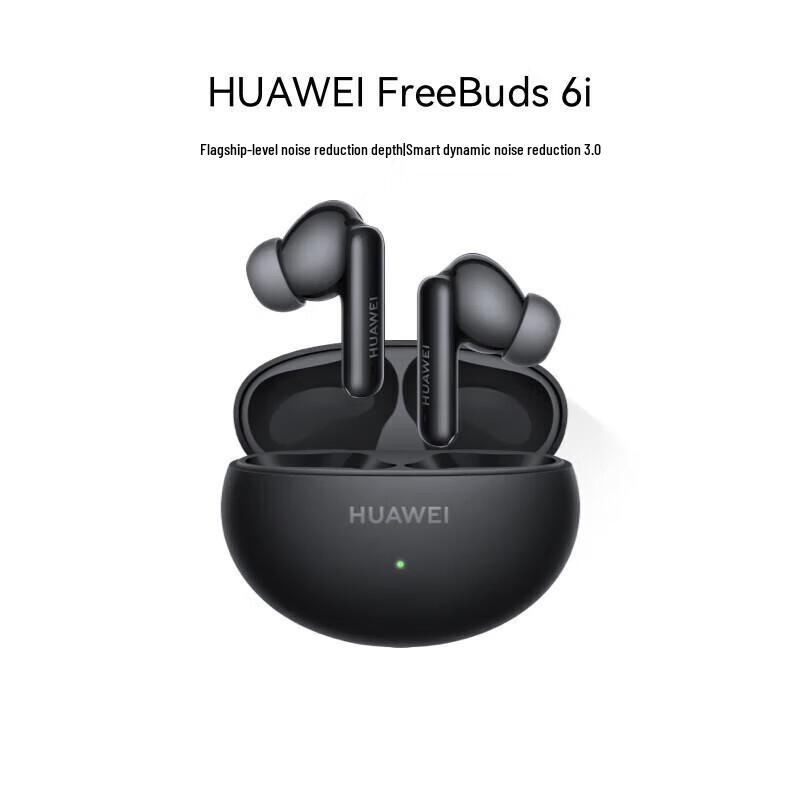 

Huawei FreeBuds 6i TWS Noise-Cancelling Earbuds