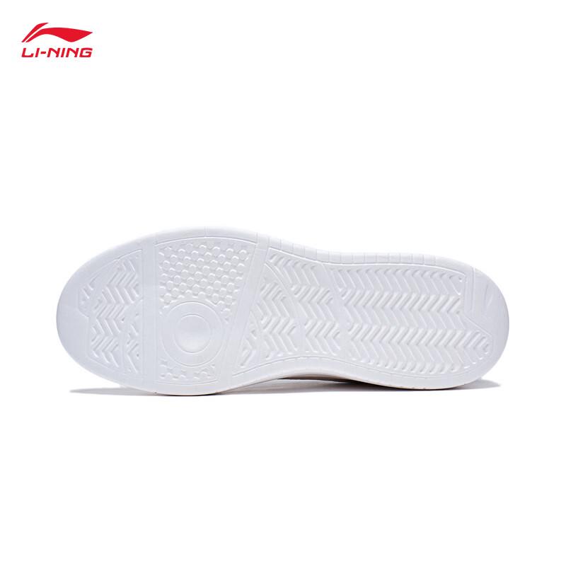 Li-Ning Men's Lightweight Casual Board Shoes
