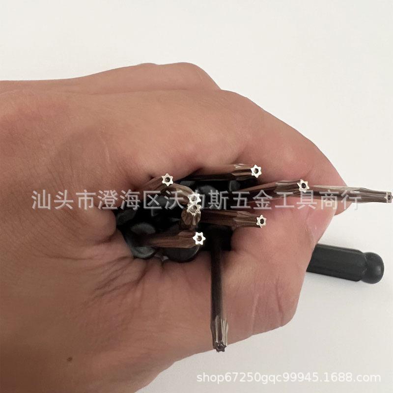 Black Hexagonal T8 Torx Screwdriver with Hole for Game Console and Drone Disassembly