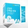 Vitamin Village Dutch Goat Milk Protein Powder Sticks – 30 Packets X 3 Boxes (90 Packets Total), Korean Health