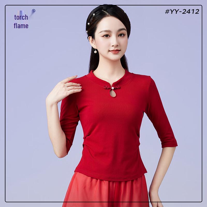 Китайский стиль Performance Wear Set Juyan 5XL