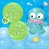 Suisai Beauty Clear Green Powder Sanrio Enzyme Facial Cleansing Powder Wash,