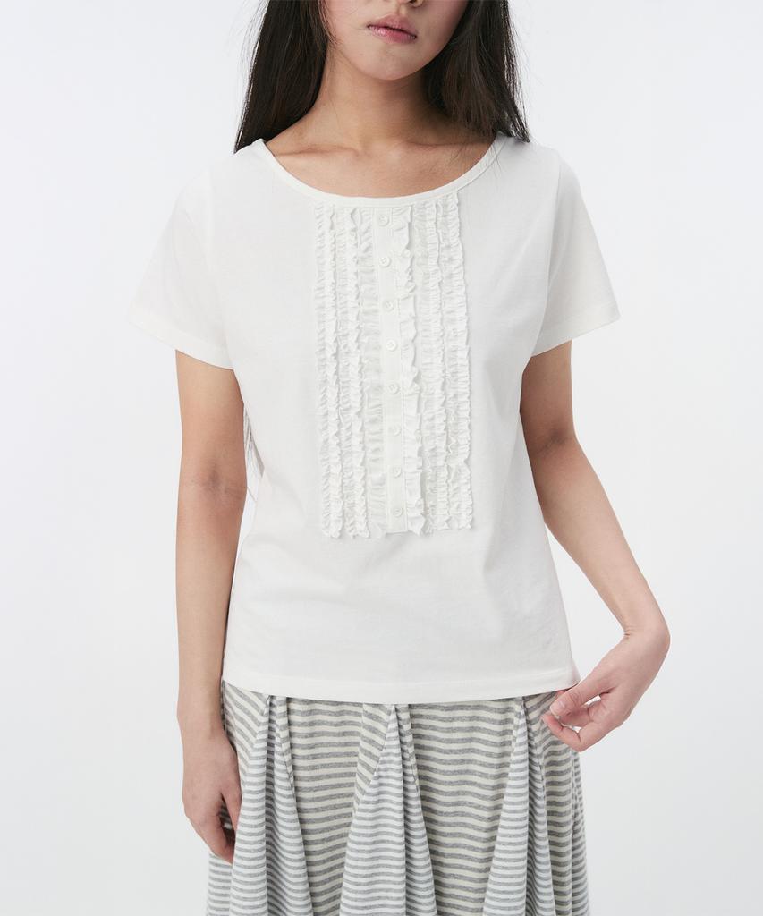 Ohesio Frill Jersey T-Shirt, Ivory