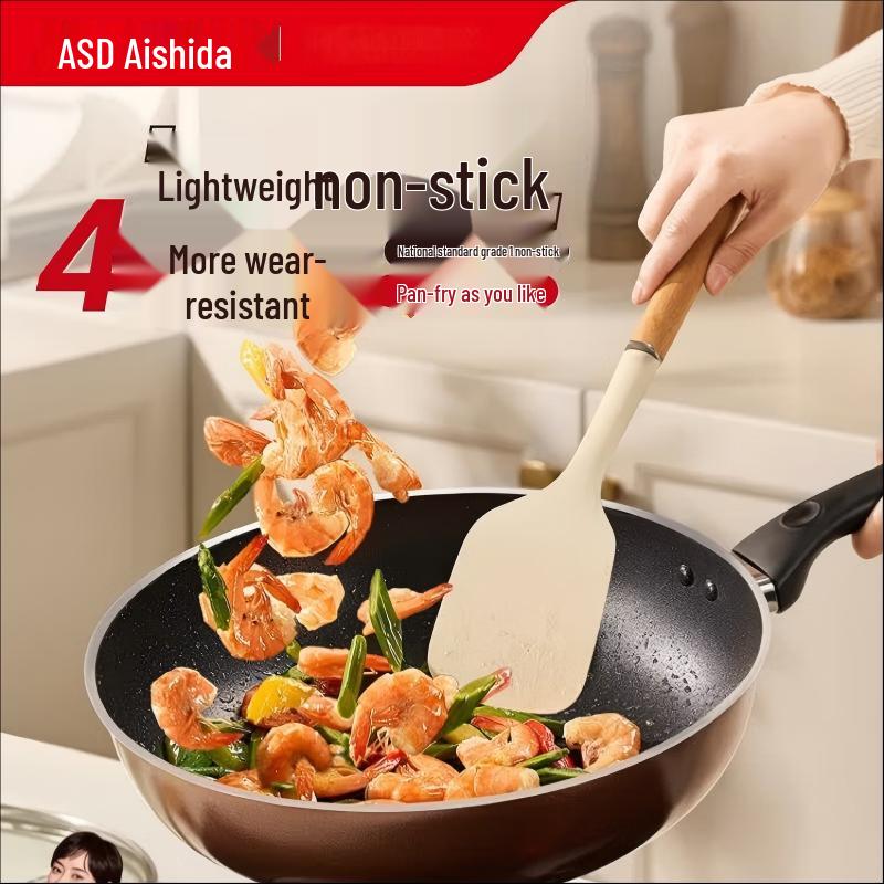 ASD Non-Stick Flat Bottom Wok