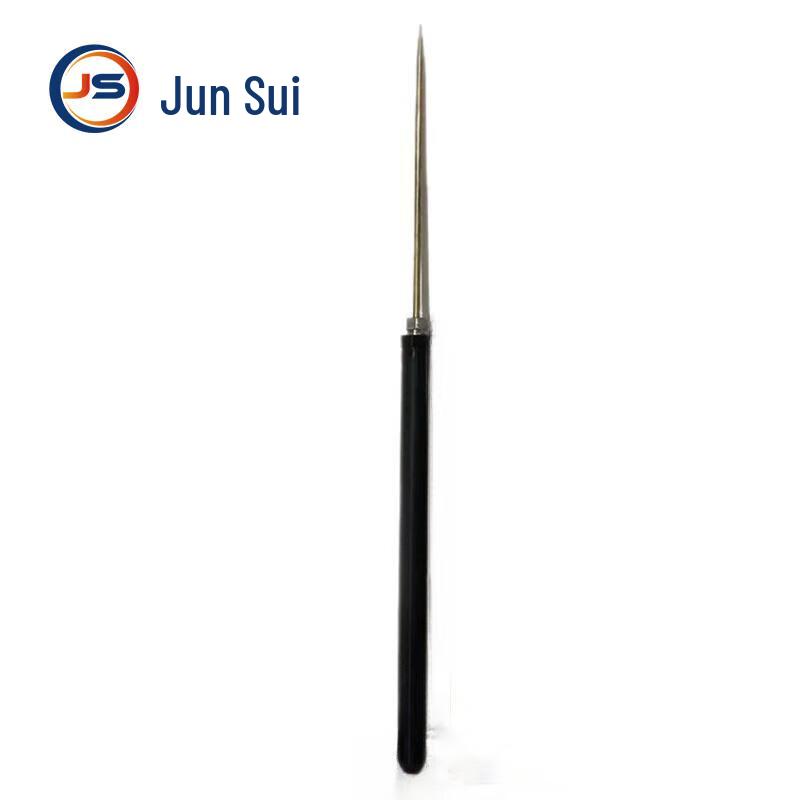 

Portable Security Inspection Probe