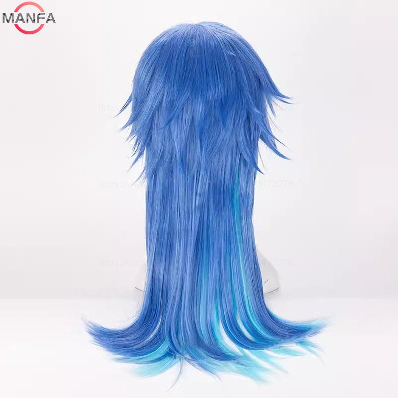 Dramatical Murder Dmmd Seragaki Aoba Cosplay Wig Gradient Blue Heat Resistant Synthetic Hair Wig + Wig Cap