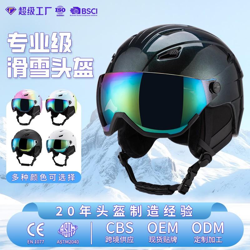 Unisex Ski Helmet Adults Full Coverage Winter Sports Protective Gear EPS PC Construction Adjustable Fit