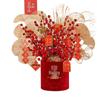 2024 Red Money Fruit Plant Ornament for New Home Living Room Arrangements
