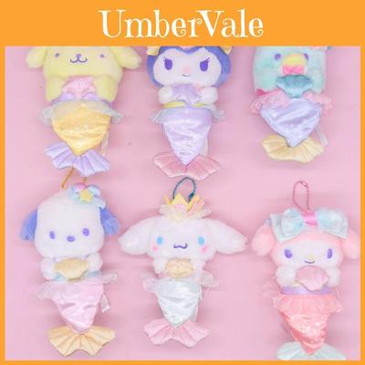 Super Soft Plush Mermaid Series Perfect For Hanging Or Using As A Keychain