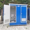 SanHuaLang Double Portable Toilet