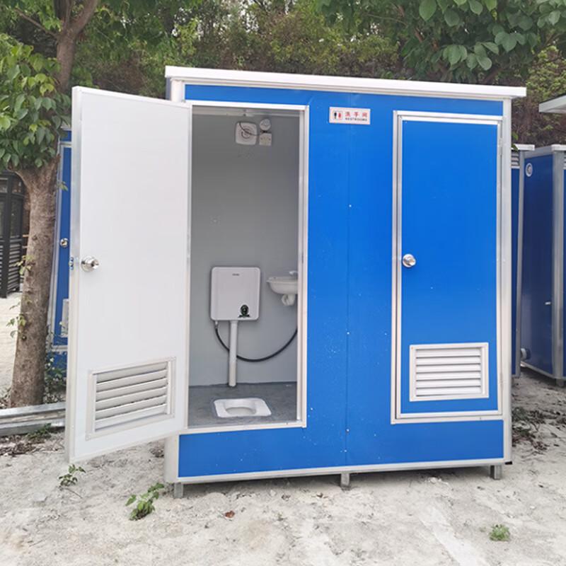 SanHuaLang Double Portable Toilet
