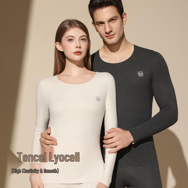Maoren Couple's Goose Down Tencel Thermal Seamless Base Layer Set
