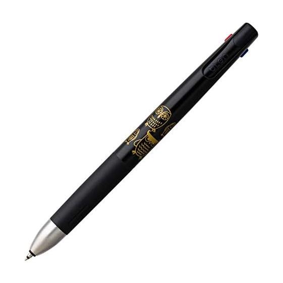 Zebra 3 Color Ballpoint Pen Bren 3C 0.5mm Night Companion B3AS88-BK-D