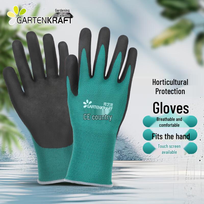 Heavy-Duty Gardening Gloves