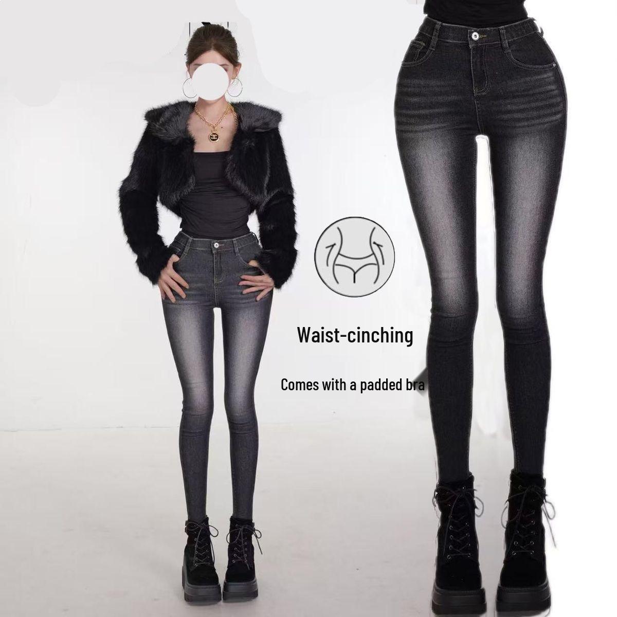 

Sexy Waist-Cinching, Hip-Enhancing Cropped Pencil Jeans for Women XS