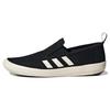 Terrex Boat Black Chalk White Sneakers HP8647