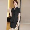 Women's Short-Sleeve Summer Suit