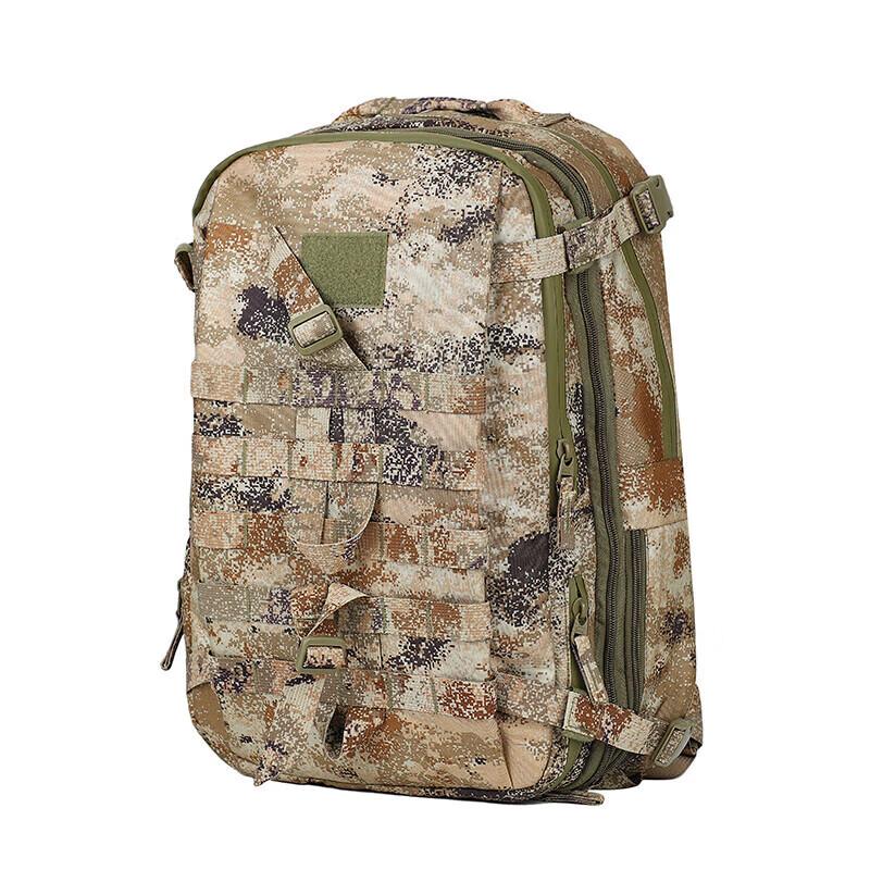 Anluoda Camouflage Outdoor Assault Backpack