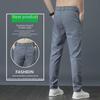 Men's Breathable Ice Silk Elastic Quick-Dry Casual Pants - Summer Lightweight, Loose-Fit, Straight-Leg Long Trousers