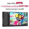 16-inch 2K Portable 144Hz Gaming Monitor with Type-C Connectivity for Laptop, Mobile, and Switch