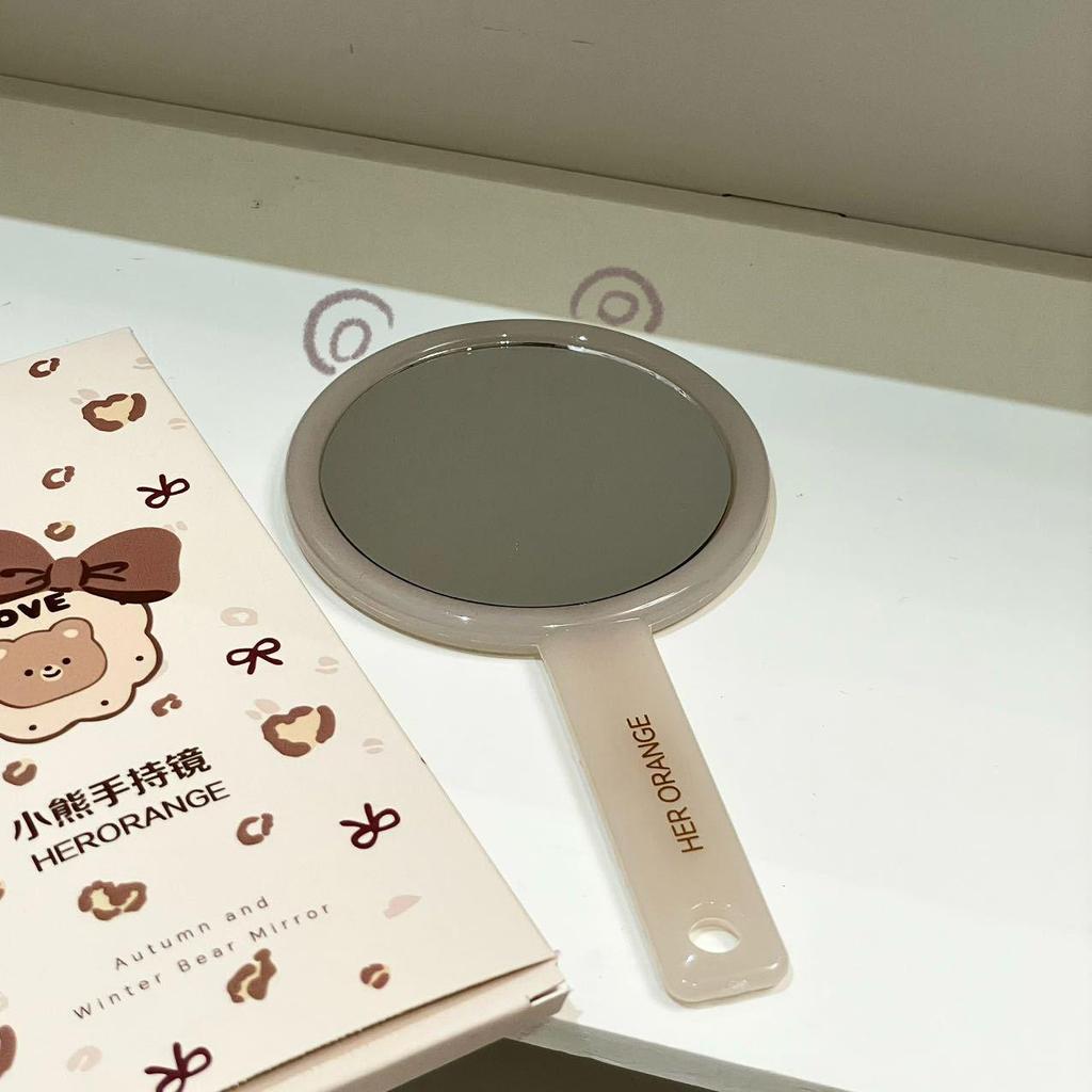 Little Bear Cute Handheld Makeup Mirror: Stylish Girly Design, High-Definition Beauty Tool