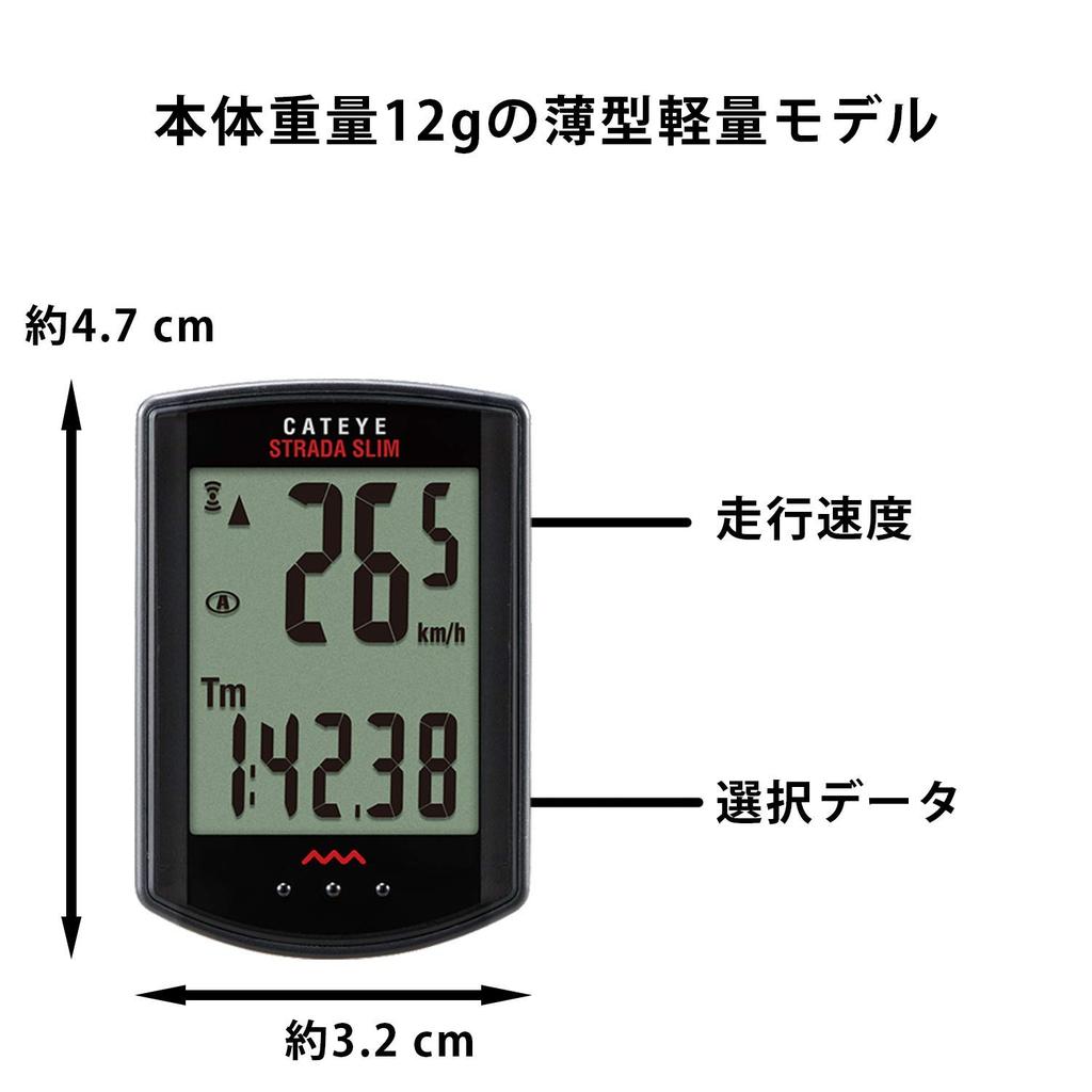 CAT EYE Ciclocomputer STRADA SLIM Negru Vitezometru Bicicleta CC-RD310W