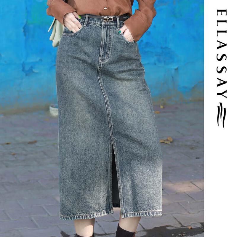 ELLASSAY Distressed Vintage Denim Midi Skirt