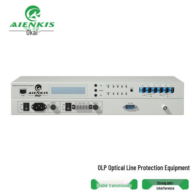

AIENKIS AK-OLP-2B1 Optical Line Protection Switch