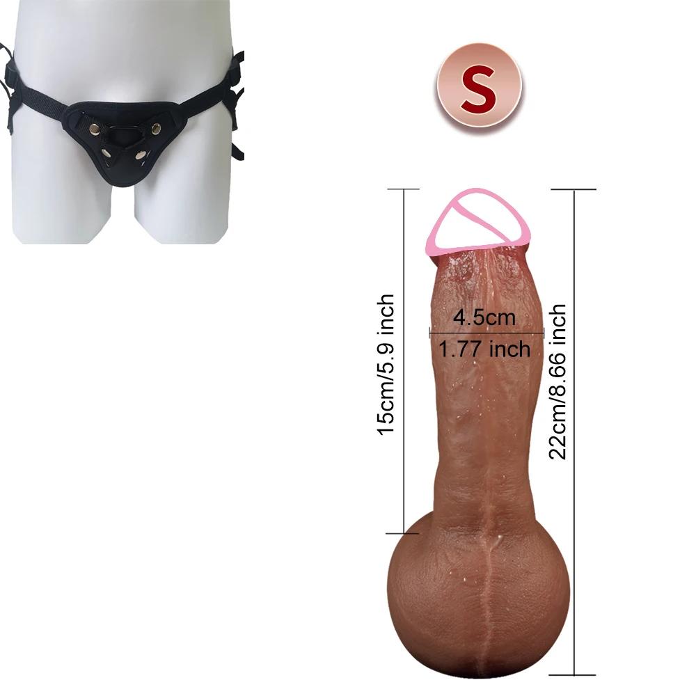 Soft Skin Realistic Thick Dildo 3 Sizes Silicone Big Penis Anal Plug 18+ Sex Toy for Men Women Gay